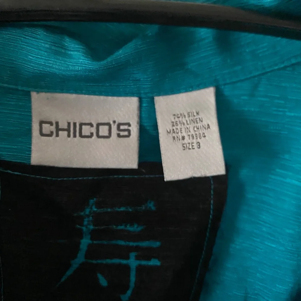 Chico's Silk & Linen Button Down Shirt - Size XL (Chico's 3) - Picture 4 of 5